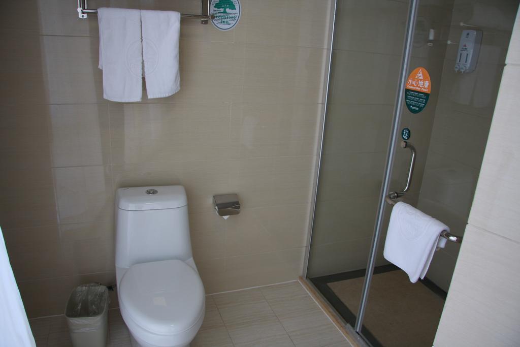 Greentree Inn Nanjing Xianlin Road Jinmaroad Subway Station Shell Hotel Exterior foto